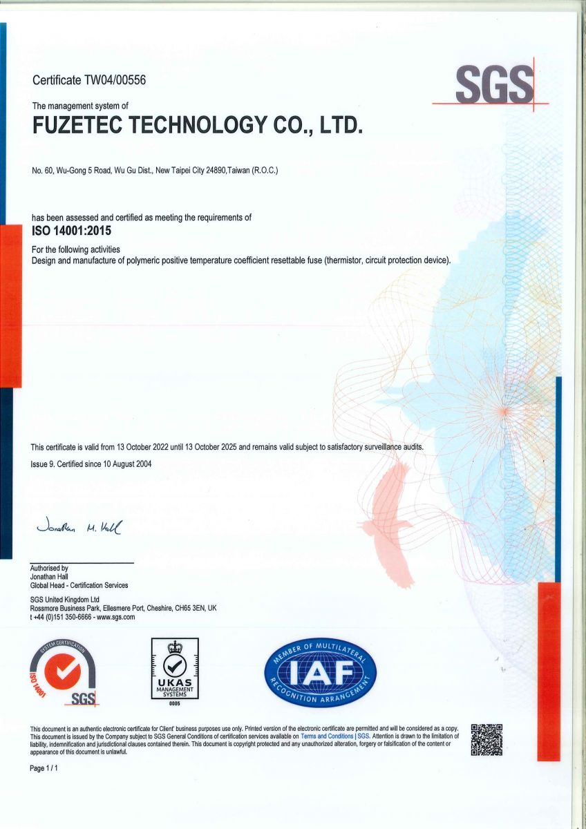 ISO14001-2015
