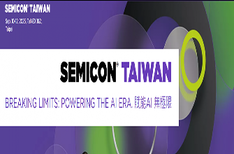 SEMICON Taiwan 2025